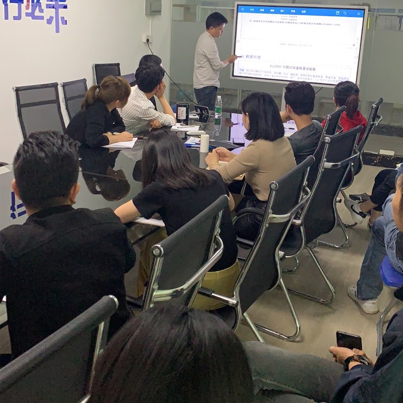 講解可程式恒溫恒濕試驗(yàn)箱 講解可程式恒溫恒濕試驗(yàn)箱