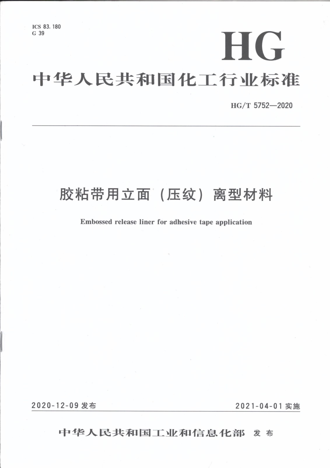 1620808981181026.jpg 1620808981181026.jpg