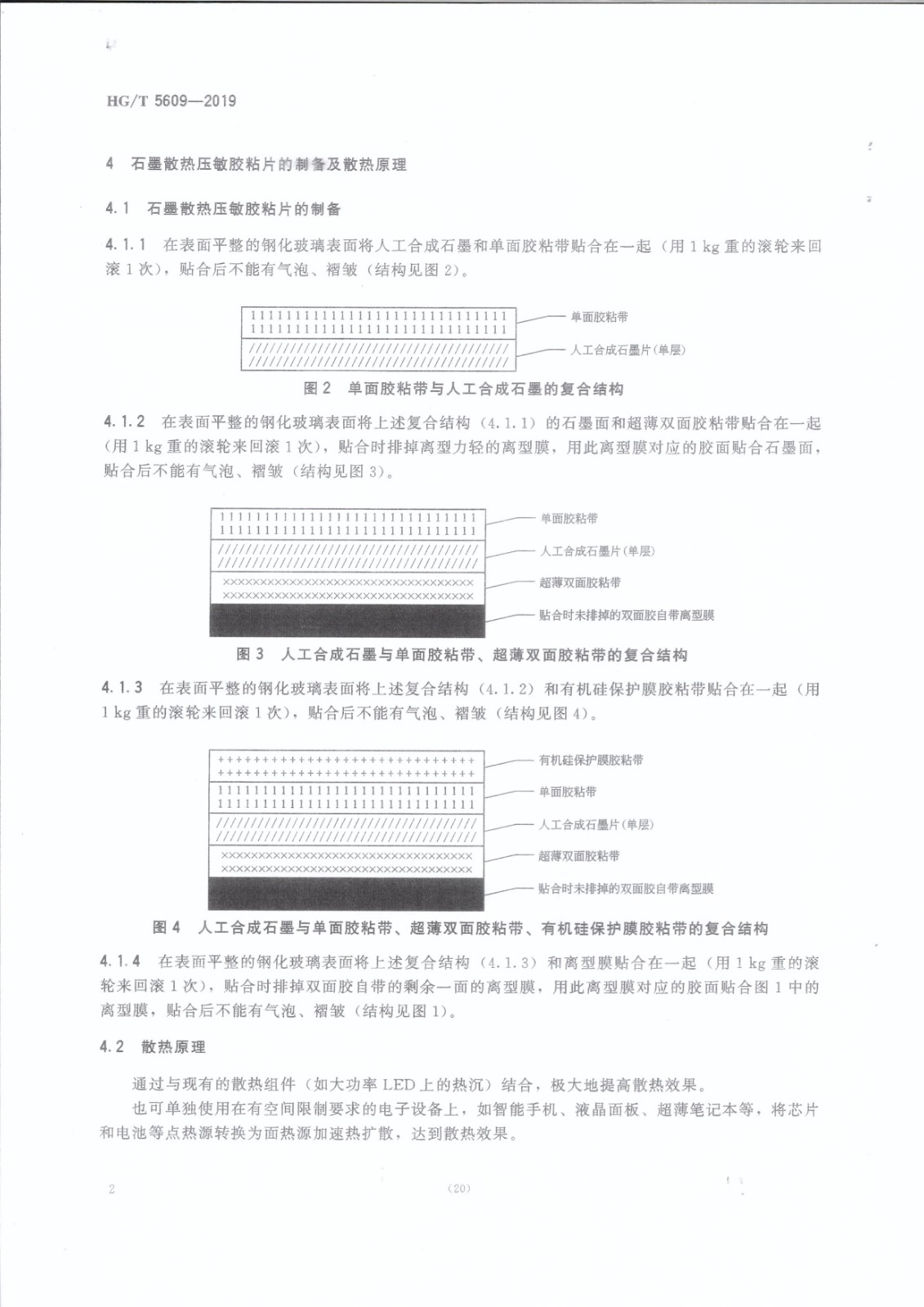 1620809671345079.jpg 1620809671345079.jpg