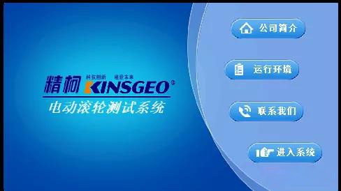 1625885874418555.jpg 微信圖片_20210710105524.jpg