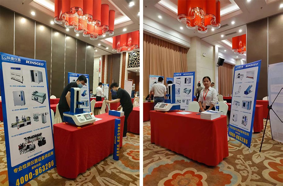 1653637095333753.jpg 未-2.jpg