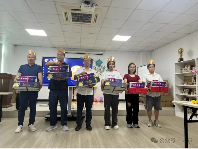 璀璨九月，共慶生辰，攜手前行