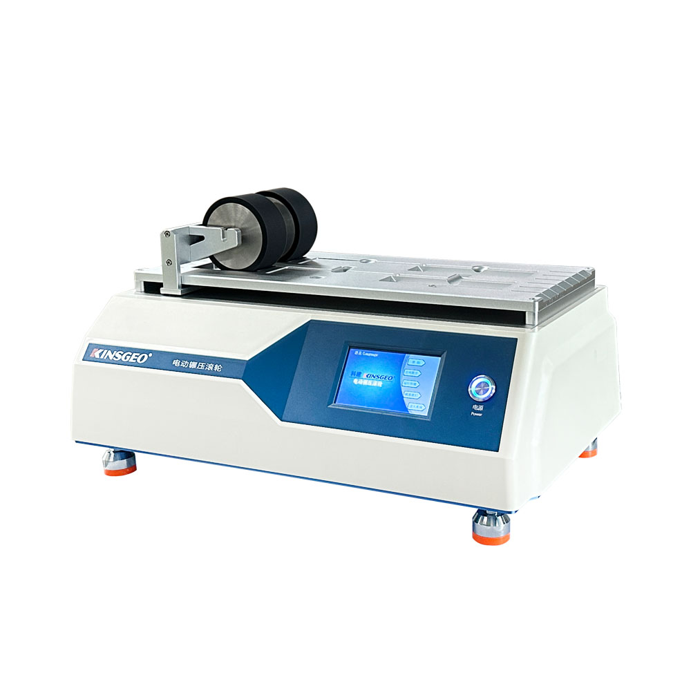 電動輾壓滾輪雙組